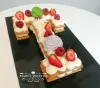 Letter Cake